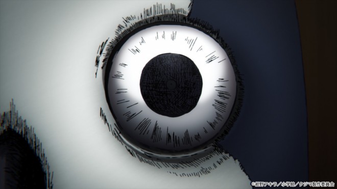 Kujima Utaeba Ie Hororo